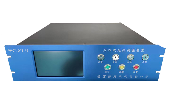 母線(xiàn)電纜測(cè)溫主機(jī)